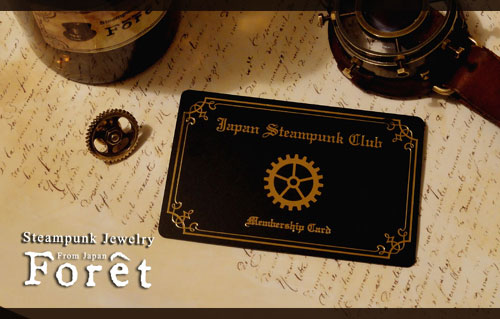 スチームパンククラブ会員章